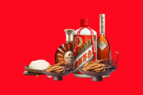 丽江礼品回收.jpg