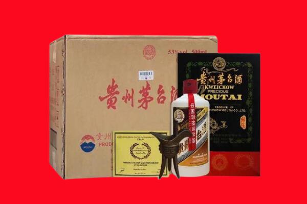丽江剑南春周边回收