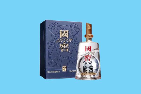 丽江回收国窖1573