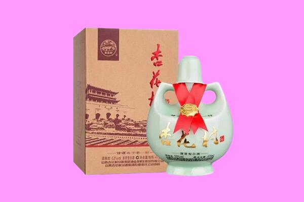 丽江回收杏花村