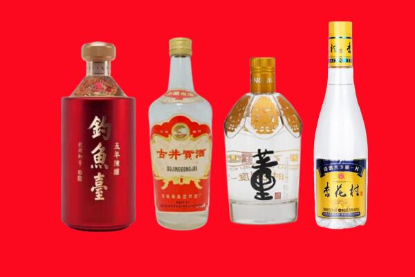 丽江回收老酒.jpg